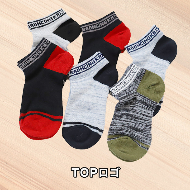 【 お得 】 キッズソックス 子供 柄ソックス 6足組 16-18cm~22-24cm スニーカーソックス ジュニア ボーイズ 男の子 男児 スニーカー丈 くるぶし丈 綿混 くつ下 くつした プリント プレゼント ギフト
(在庫限り)