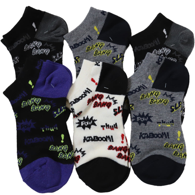 【 お得 】 キッズソックス 子供 柄ソックス 6足組 16-18cm~22-24cm スニーカーソックス ジュニア ボーイズ 男の子 男児 スニーカー丈 くるぶし丈 綿混 くつ下 くつした プリント プレゼント ギフト
(在庫限り)