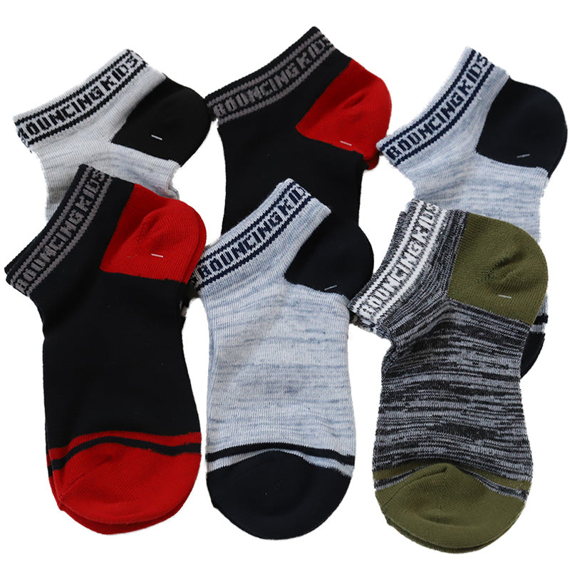 【 お得 】 キッズソックス 子供 柄ソックス 6足組 16-18cm~22-24cm スニーカーソックス ジュニア ボーイズ 男の子 男児 スニーカー丈 くるぶし丈 綿混 くつ下 くつした プリント プレゼント ギフト