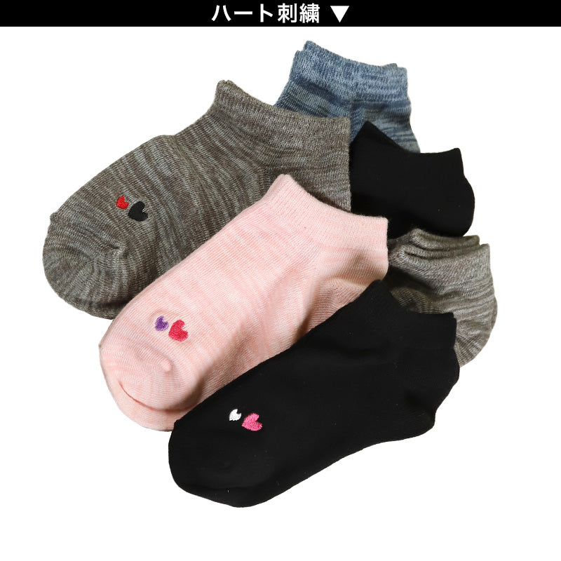 キッズ スニーカーソックス 靴下 6足組 16-18cm~22-24cm (スニーカー丈 綿混 ソックス くつ下 くつした ハート柄) (在庫限り)