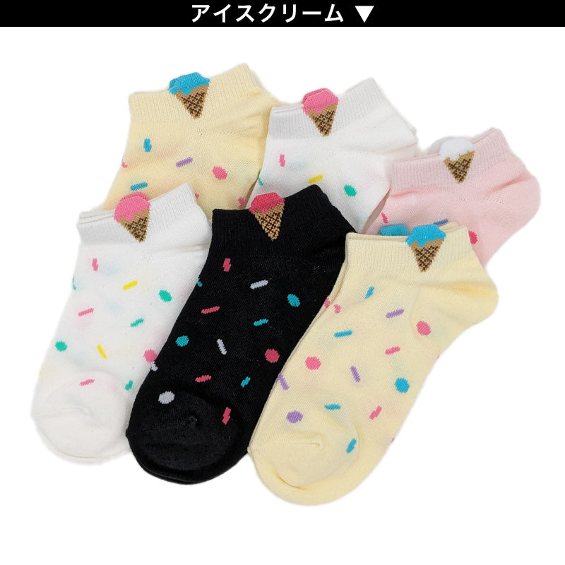 キッズ スニーカーソックス 靴下 6足組 16-18cm~22-24cm (スニーカー丈 綿混 ソックス くつ下 くつした ハート柄) (在庫限り)