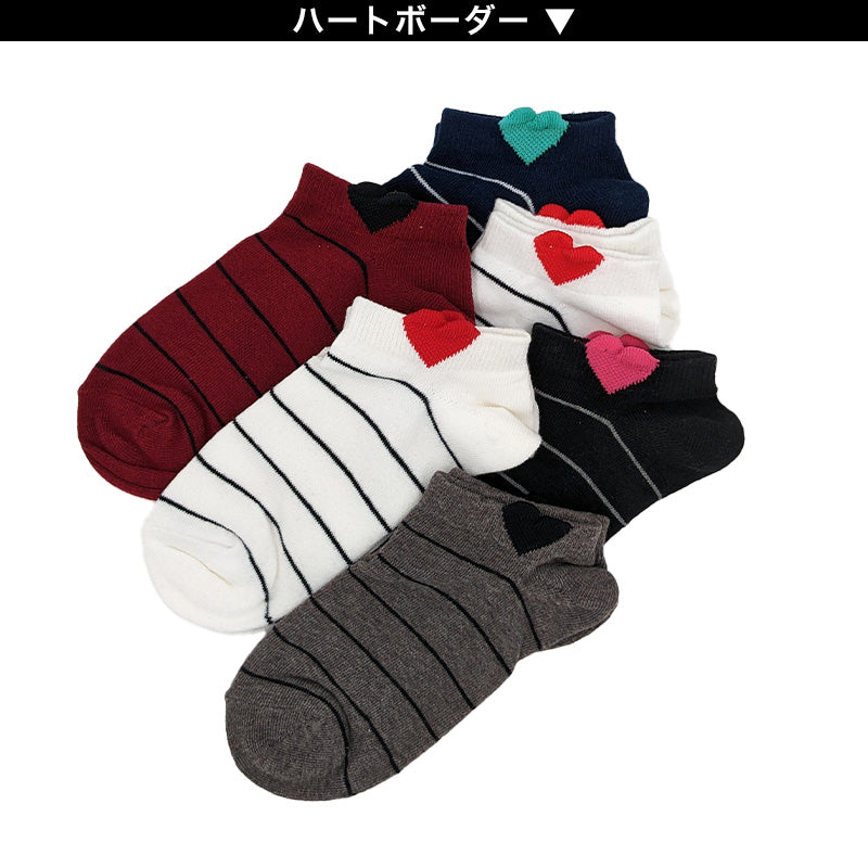 キッズ スニーカーソックス 靴下 6足組 16-18cm~22-24cm (スニーカー丈 綿混 ソックス くつ下 くつした ハート柄) (在庫限り)