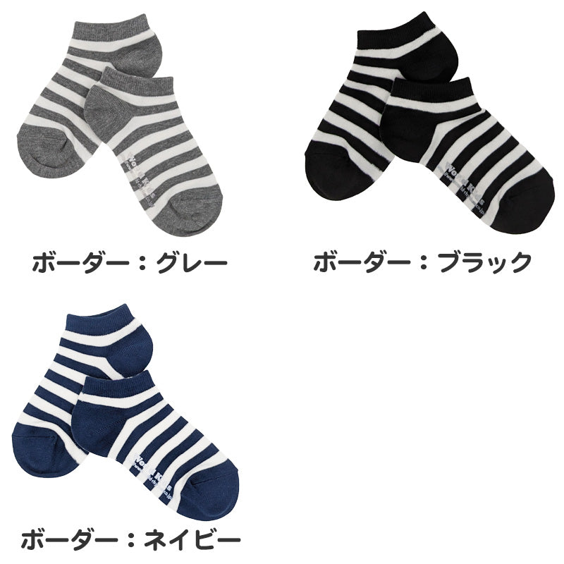 スニーカーソックス 日本製 子供 靴下 くるぶし 6足組 16-18cm~22-24cm (ジュニア 子ども レディース スニーカー丈 くつ下 綿混 シンプル) (在庫限り)