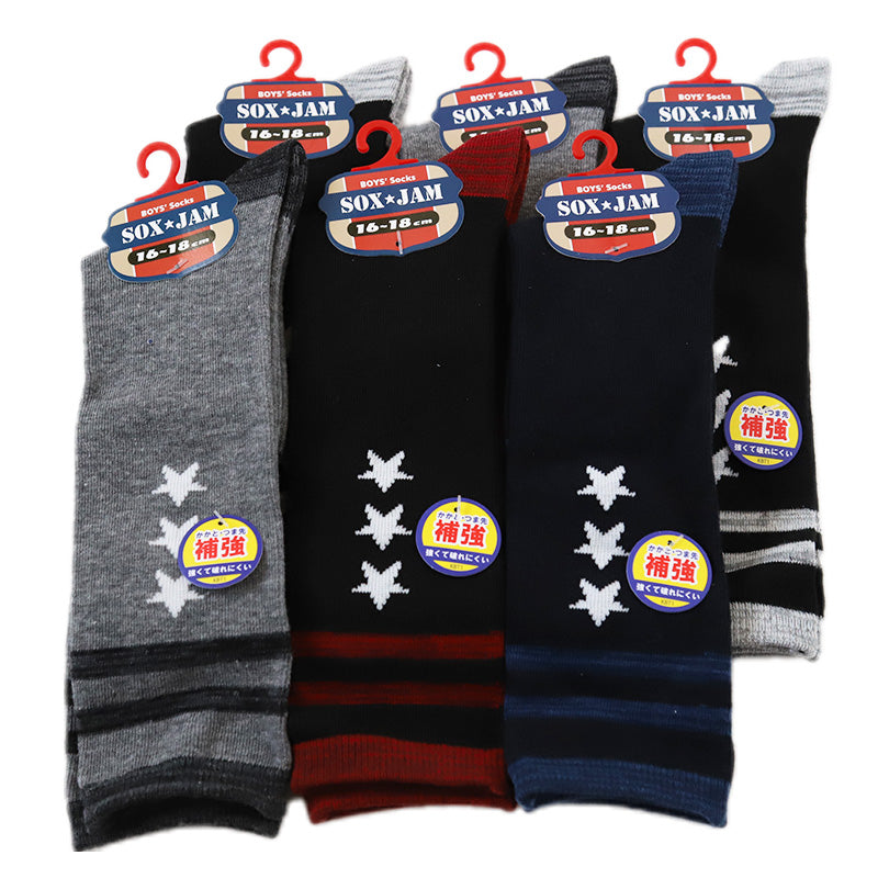 SOXJAM ボーイズ ハイソックス 6足組 16-18cm~22-24cm (男の子 ジュニアソックス ロング丈 長靴下 綿混 くつ下 くつした ロゴ) (在庫限り)