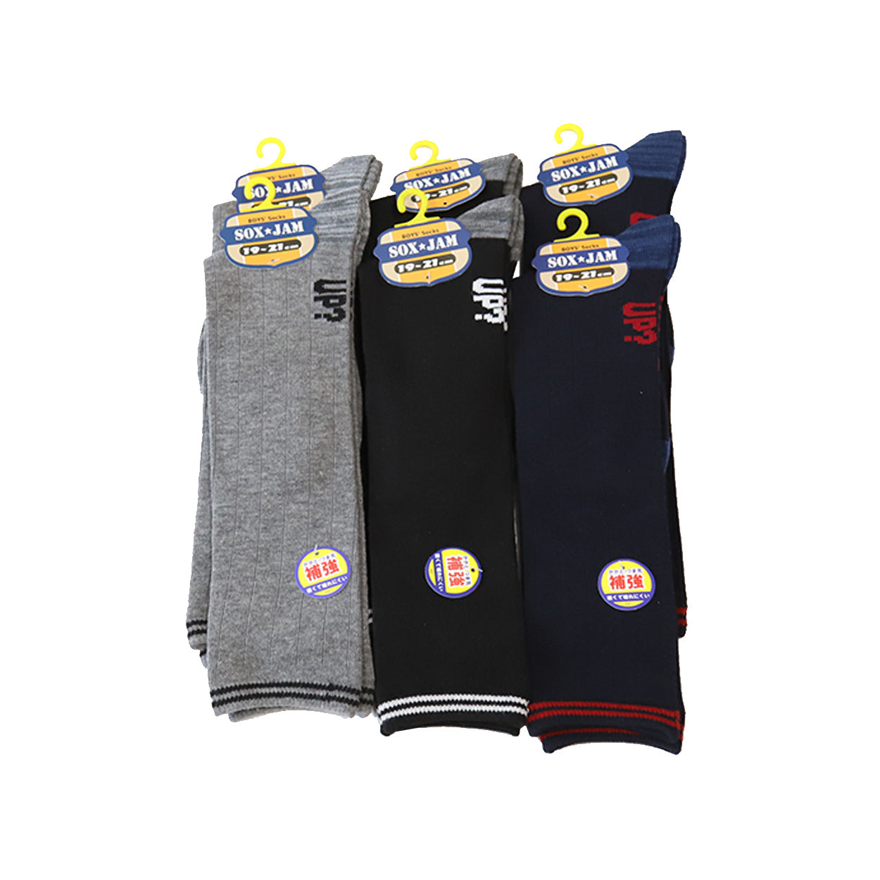 SOXJAM ボーイズ ハイソックス 6足組 16-18cm~22-24cm (男の子 ジュニアソックス ロング丈 長靴下 綿混 くつ下 くつした ロゴ) (在庫限り)