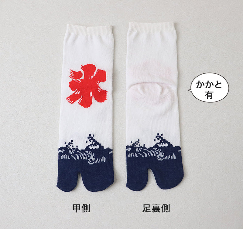 アウトレット レディース クルー丈 足袋ソックス 6足組 22-25cm ソックス クルー丈 綿混 足袋 タビ 足袋型靴下 くつ下 くつした 日本製 氷 ネイビー 水色 (在庫限り)