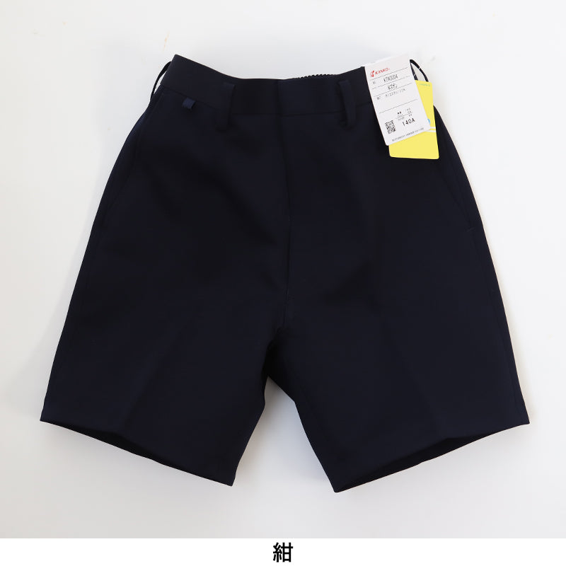 学生服 イートン半ズボン(B体) 140cmB~160cmB 丸洗いOK タフウォッシュ (送料無料) (取寄せ)