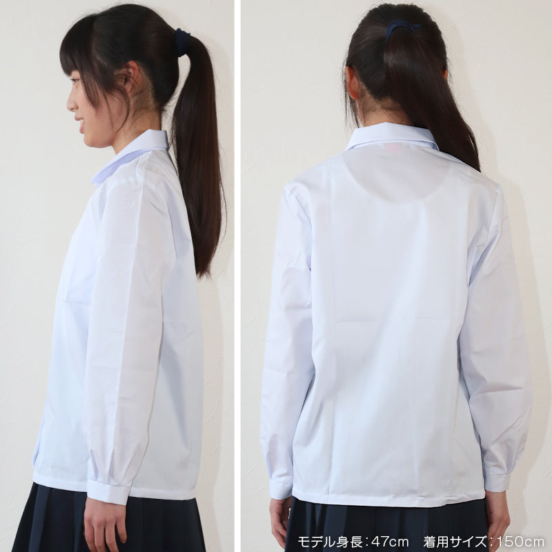 学生服 形態安定 女子 丸衿長袖ブラウス 150cmB~170cmB (小学生 制服 小学校 スクールシャツ B体 大きめ 大きいサイズ) (取寄せ)