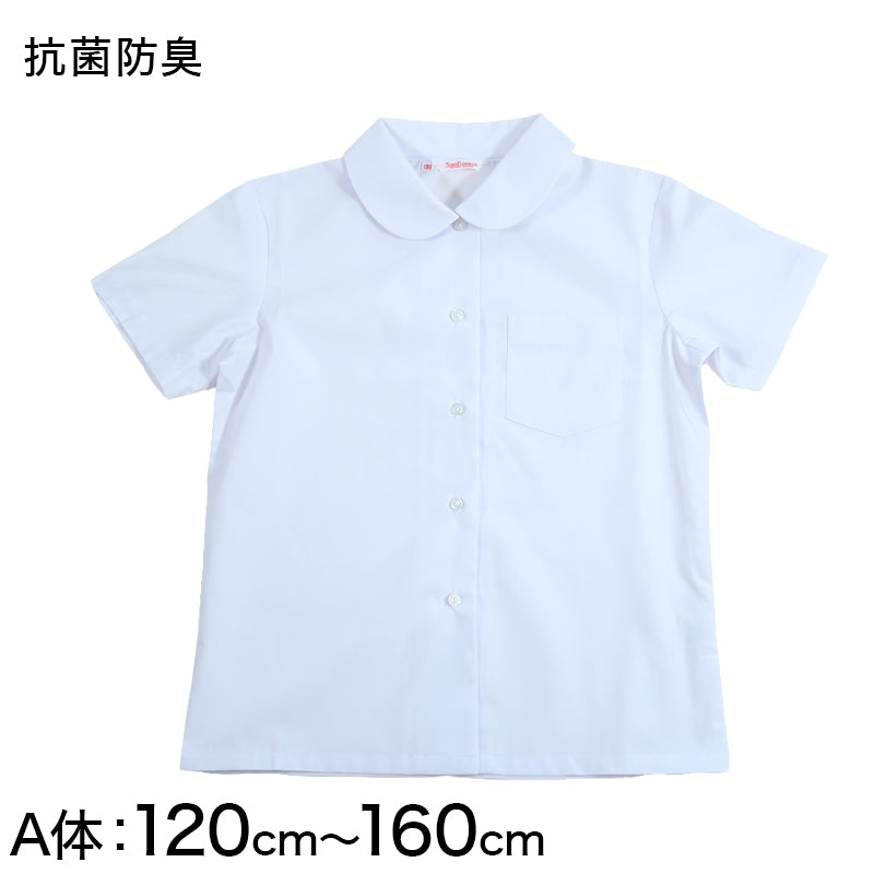 女子ベタ衿 半袖ブラウス 120cmA~160cmA (小学生 制服 小学校 スクールシャツ) (取寄せ)