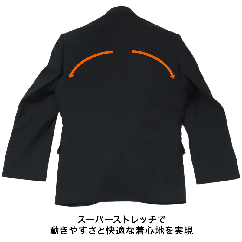 学生服 詰衿上衣 ソフトラウンドカラー ストリード 180cmA~195cmA ( 制服 学校 学生 高校生) (送料無料) (取寄せ)