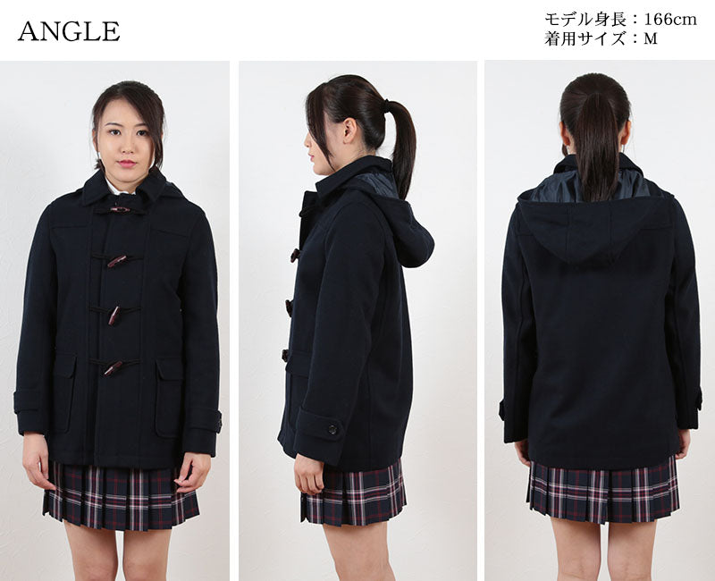 男女兼用ダッフルコート S~LL (you:th スクールコート 学生 通学 unisex サイズ豊富 秋冬用 ショート丈) (送料無料) (取寄せ)