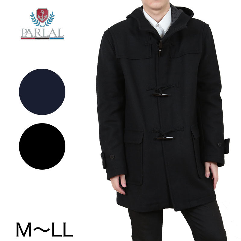 スクールコート ダッフルコート 男子 高校生 撥水 紺 黒 M~LL (通学 コート ブラック ネイビー 中学生 子供 キッズ ウール混) (送料無料) (取寄せ)