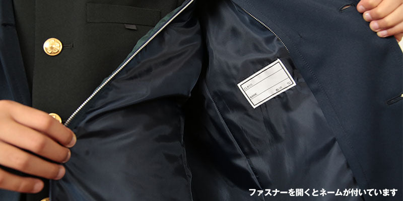 子供コート 120~150cm (you:th スクールコート 子ども用 レインコート 小学生 中学生 学生) (送料無料) (取寄せ)