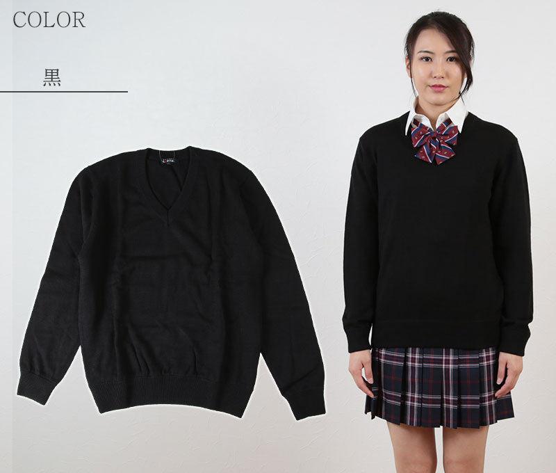 スクールセーター ウール混 女子 ニット セーター スクール S~4L (スクールニット 男子 レディース 学生 制服 中学生 高校生) (送料無料) (取寄せ)