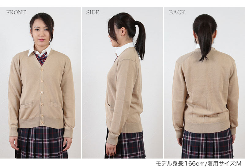 スクール カーディガン 綿混 女子 ニット S~4L (スクールニット 男子 レディース 学生 制服 中学生 高校生) (送料無料) (取寄せ)