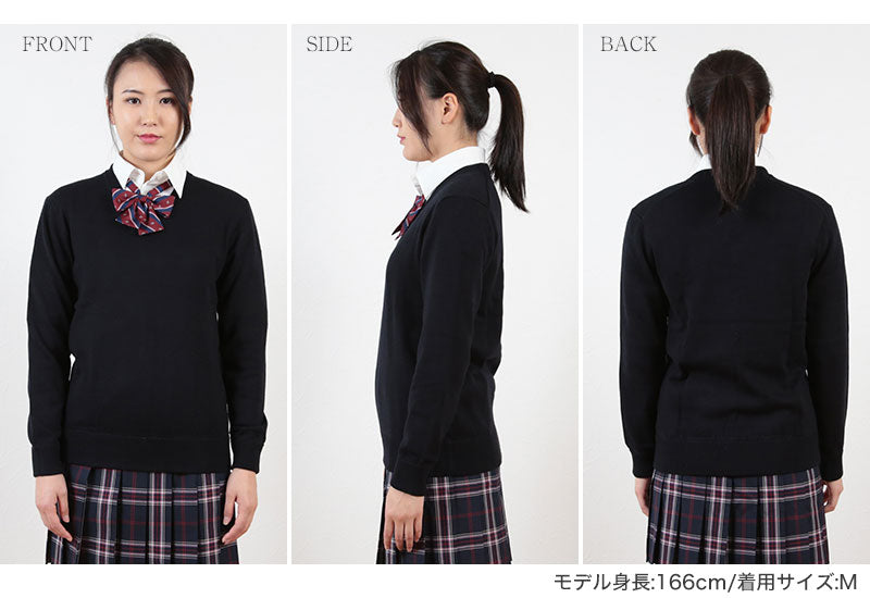 綿混 Vネック セーター S~3L (you:th スクール ニット V首 コットン 中学生 高校生 女子 男子) (取寄せ)