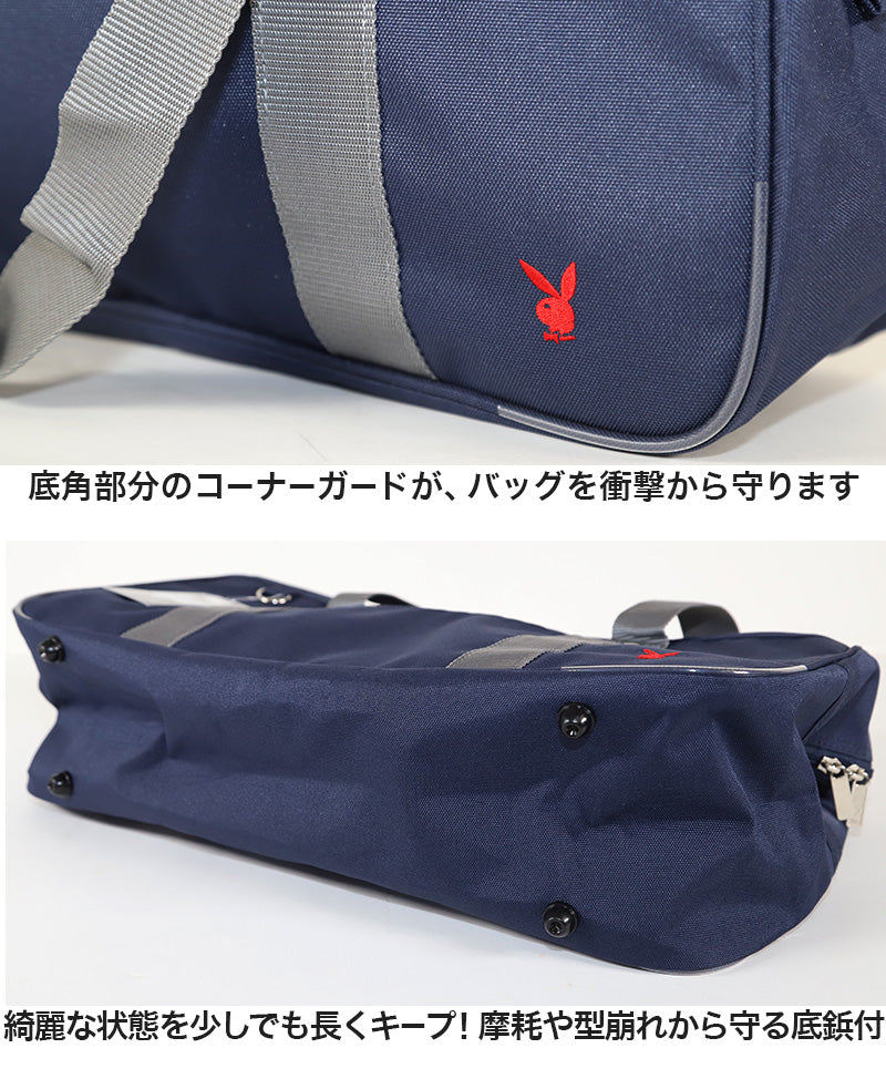 スクールバッグ スクールバック ブランド プレイボーイ PLAYBOY W46cm×H27cm×D15cm (高校生 中学生 女子高生 サブバッグ ショルダーバッグ バッグ 学校 通学) (送料無料) (在庫限り)