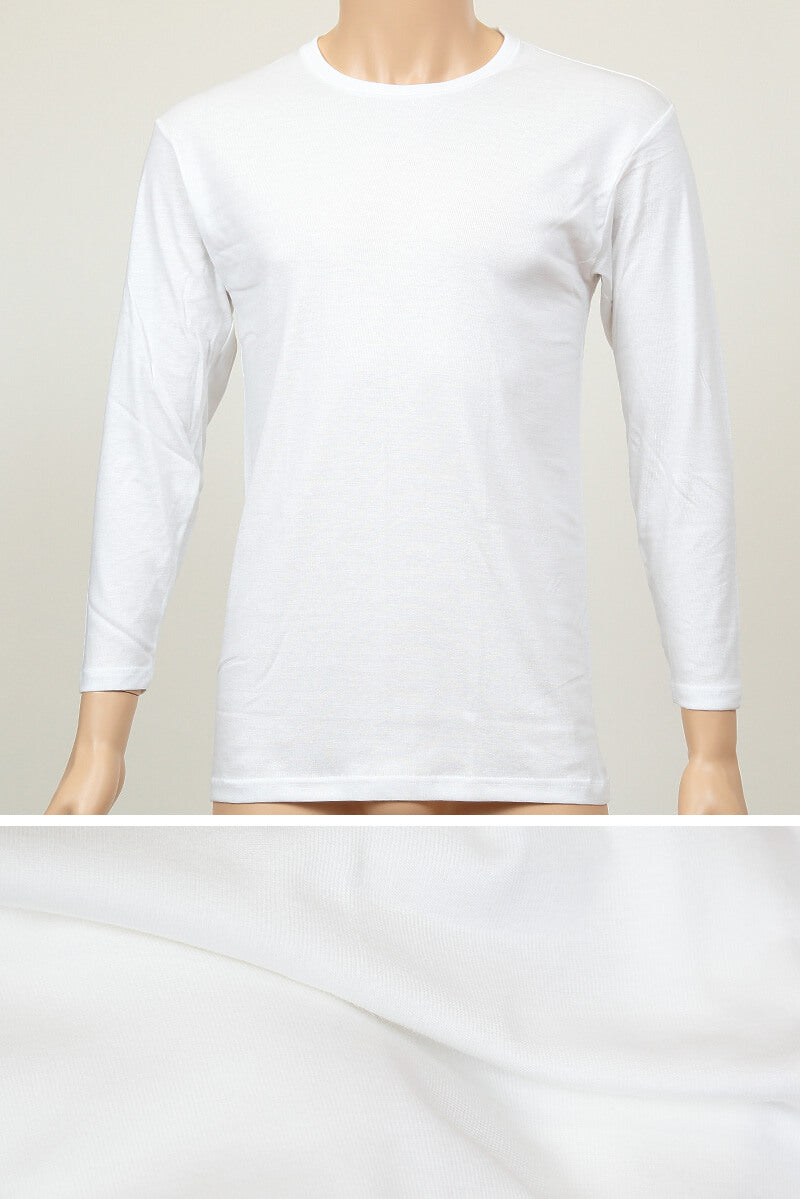 グンゼ インナー メンズ 長袖 綿100% tシャツ クルーネック YG ワイジー M~LL 下着 肌着 丸首 男性 紳士 インナーウェアー 無地 ロンT 抗菌 防臭 M L LL