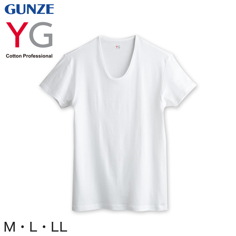 グンゼ YG Tシャツ メンズ 半袖 U首 tシャツ 綿100% M~LL (GUNZE 男性 紳士 下着 肌着 インナー 抗菌 防臭 M L LL 白) (在庫限り)