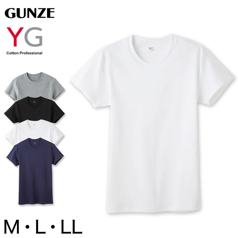 グンゼ YG DOUBLE HOT メンズ クルーネックTシャツ(丸首) M~LL (GUNZE ワイジー インナーシャツ アンダーシャツ アンダーウェア アンダーウェアー 肌着 トップス インナー 暖かい) (在庫限り)