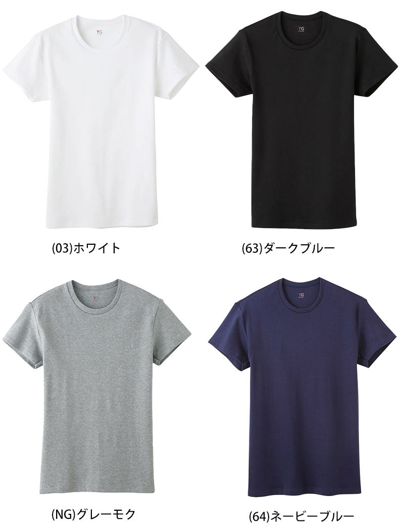 グンゼ YG DOUBLE HOT メンズ クルーネックTシャツ(丸首) M~LL (GUNZE ワイジー インナーシャツ アンダーシャツ アンダーウェア アンダーウェアー 肌着 トップス インナー 暖かい) (在庫限り)