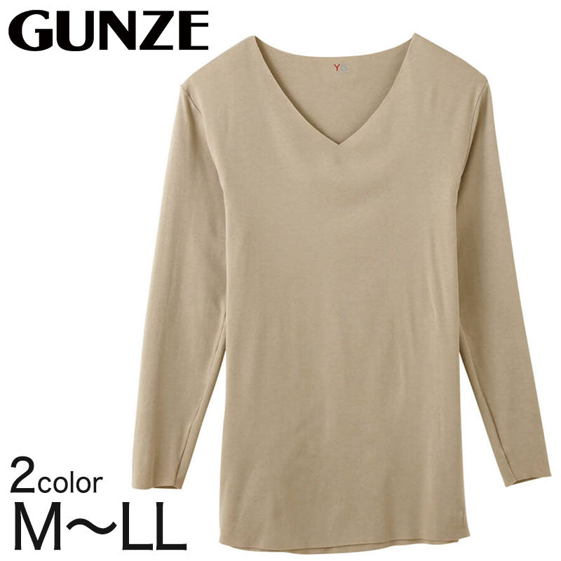グンゼ YG インナーシャツ メンズ カットソー V首9分袖シャツ 長袖 V首 M~LL (GUNZE YG ワイジー CUTOFF 男性 紳士 肌着 防寒 インナー インナーウェアー インナーシャツ 吸湿発熱 M L LL) (在庫限り)