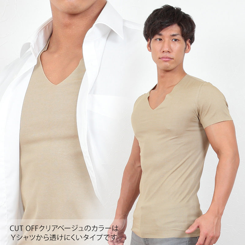 グンゼ YG Vネック Tシャツ メンズ インナー tシャツ M~LL (GUNZE 男性 紳士 半袖 下着 肌着 インナーシャツ v首 CUTOFF シャツ 透けない ひびきにくい 抗菌 防臭 M L LL) (在庫限り)