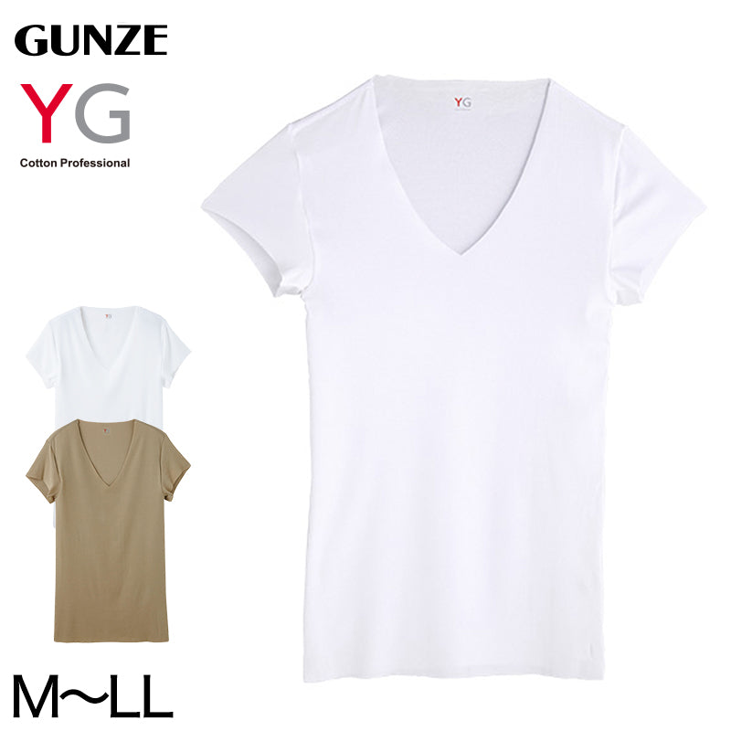 グンゼ YG tシャツ 脇汗パッド メンズ vネック 2分袖 M~LL (下着 脇汗 インナー 半袖 肌着 汗じみ防止 汗取りインナー カットオフ 短袖 吸汗速乾) (在庫限り)