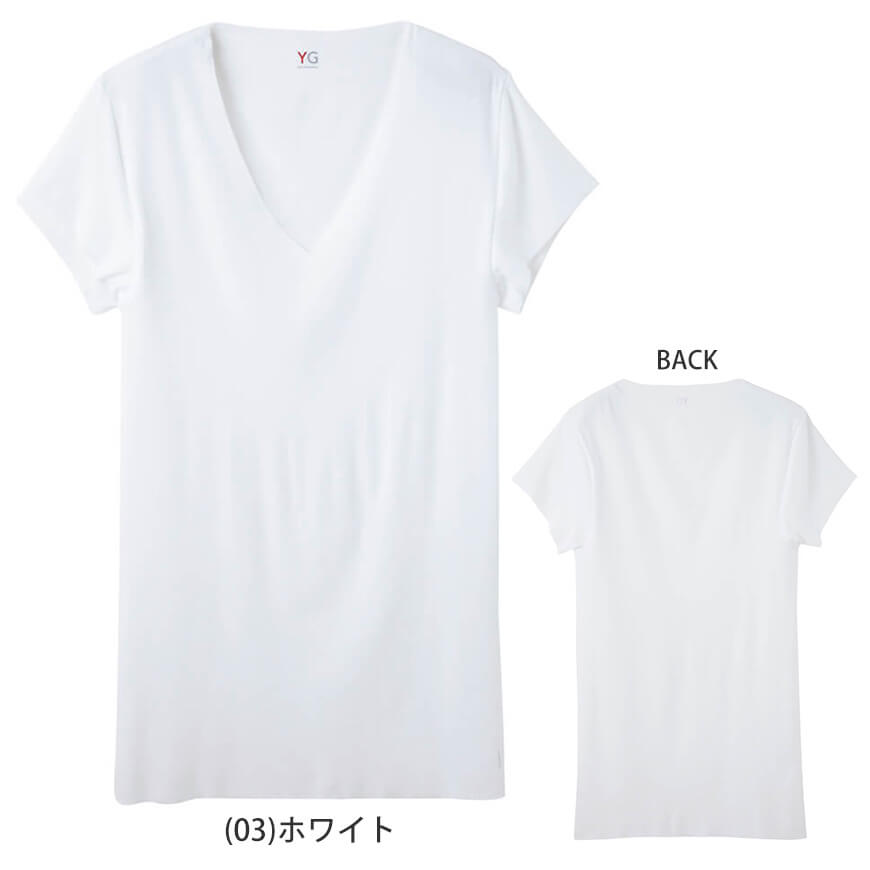 グンゼ YG tシャツ 脇汗パッド メンズ vネック 2分袖 M~LL (下着 脇汗 インナー 半袖 肌着 汗じみ防止 汗取りインナー カットオフ 短袖 吸汗速乾) (在庫限り)