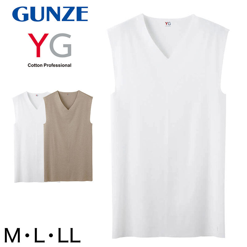グンゼ YG スリーブレス Vネック メンズ 肌着 M~LL (下着 ランニング V首 シャツ 夏用 インナーシャツ ノースリーブ アンダーウェア カットオフ) (在庫限り)
