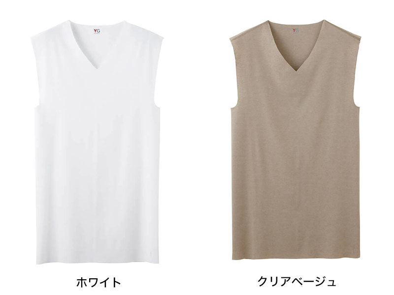 グンゼ YG スリーブレス Vネック メンズ 肌着 M~LL (下着 ランニング V首 シャツ 夏用 インナーシャツ ノースリーブ アンダーウェア カットオフ) (在庫限り)