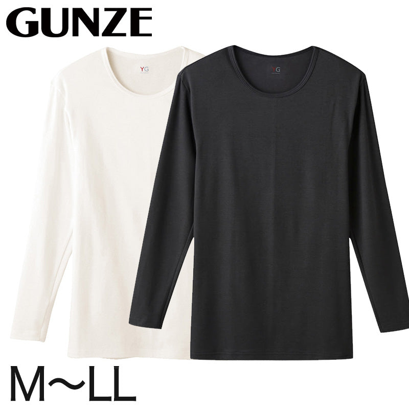 グンゼ YG インナーシャツ メンズ クルーネック 9分袖Tシャツ 長袖 ロンT カットソー 丸首 M~LL (GUNZE ワイジー インナー インナーウェアー アンダーウェアー 男性 紳士 肌着 防寒 M L LL) (在庫限り)