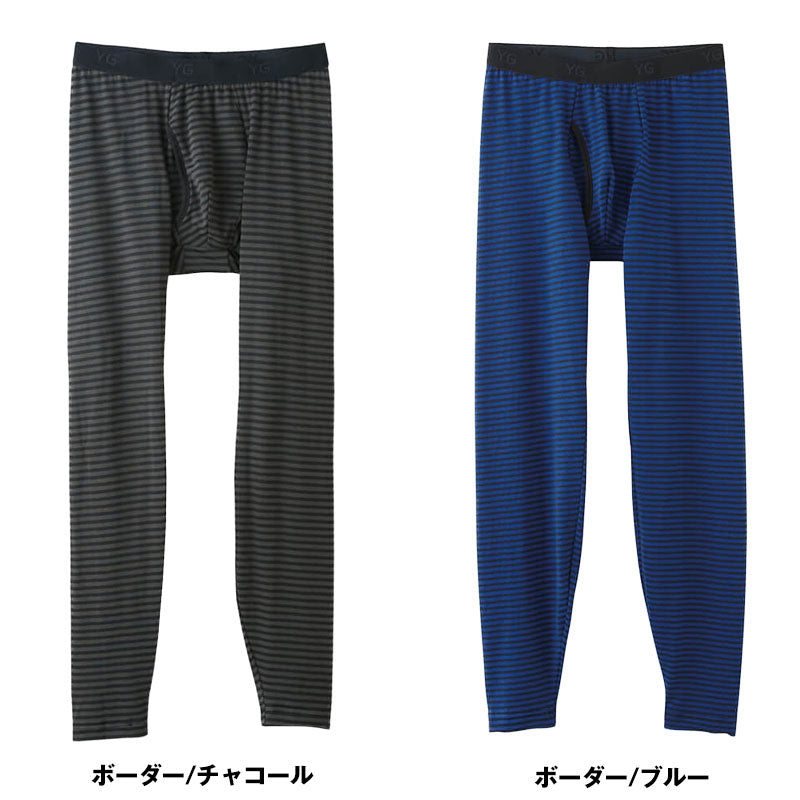 グンゼ YG タイツ メンズ レギンス ももひき 前あき 抗菌防臭 M・L・LL (GUNZE YG 男性 紳士 前開きタイツ スパッツ 股引 ステテコ ウォームタイツ 防寒 パッチ 暖かい 肌着 冬用 M L LL) (在庫限り)