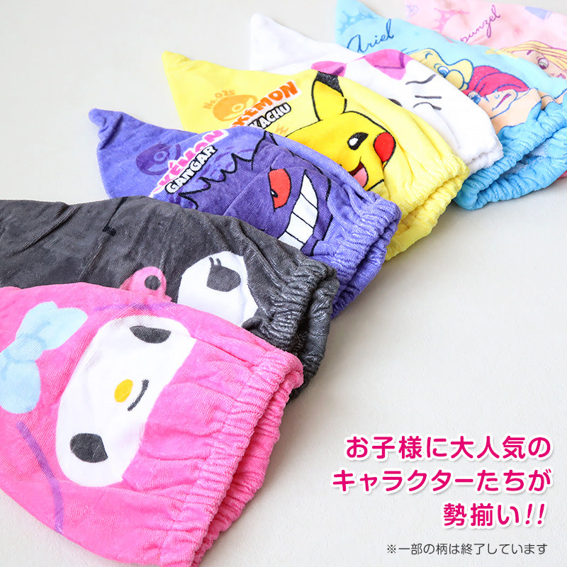 タオルキャップ 子供 キッズ スイミング 帽子 キャラクター ジュニアサイズ ディズニー ポケモン サンリオ 水泳用品 プール お風呂上り
