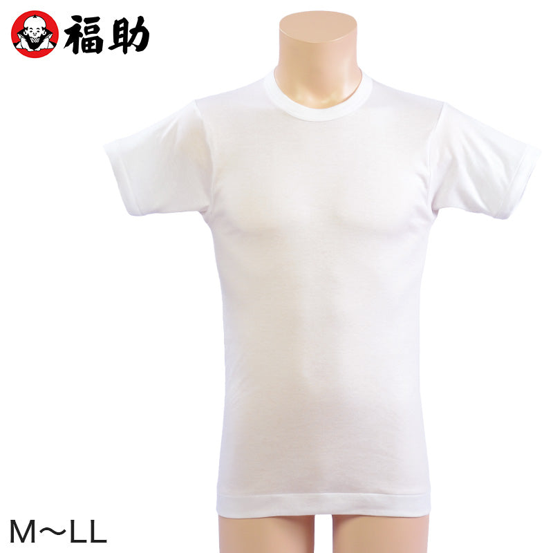 福助 Supima スーピマゴールド 半袖丸首シャツ (M~LL) (福助 ふくすけ フクスケ Supima GOLD メンズ インナー 下着 肌着 シャツ 半袖シャツ Tシャツ 汗取り 綿100% 高級スーピマ綿 日本製) 【在庫限り】