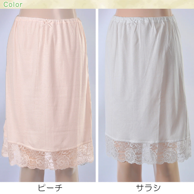 ペチコート 綿100% M~LL (インナー ひざ丈 ランジェリー 下着 肌着 レディース 透け防止) 【在庫限り】