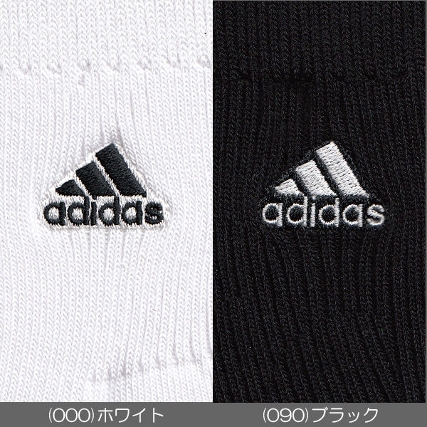 adidas ロークルー丈ソックス 3足組 19-21cm~23-25cm (アディダス 靴下 ジュニア ソックス クルー 男の子 子供) (在庫限り)