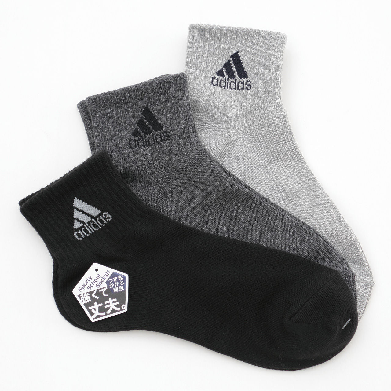 福助 adidas ハーフミニ丈ソックス 3足組 (19-21cm~23-25cm) (ふくすけ フクスケ アディダス) 【在庫限り】