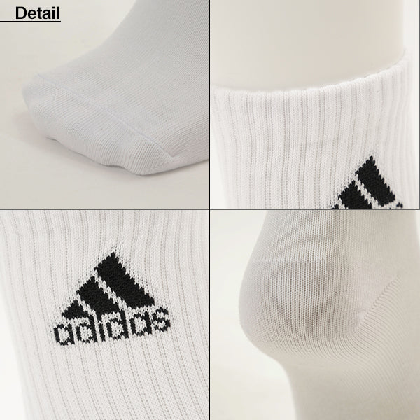 福助 adidas ジャストクルー丈ソックス 3足組 (19-21cm~23-25cm) (ふくすけ フクスケ アディダス) 【在庫限り】