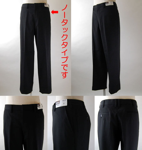 トンボ学生服 男子 ズボン ノータックスラックス ウエスト73cm~85cm (73 76 79 82 85 黒 中学 高校 制服 MAX) (送料無料) 【在庫限り】