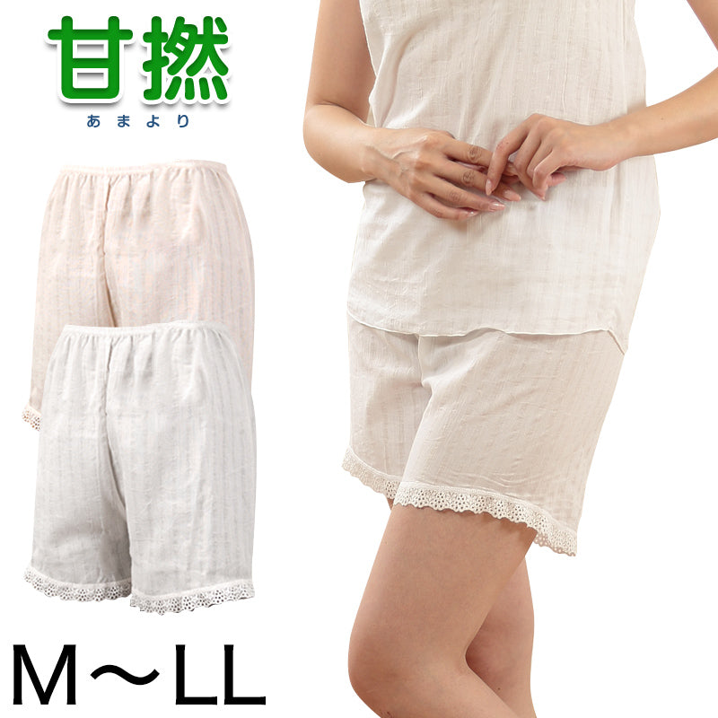 フレアパンツ 綿100% M~LL (ペチコート タップパンツ ペチパンツ レディース ボトム インナー 薄手) (在庫限り)