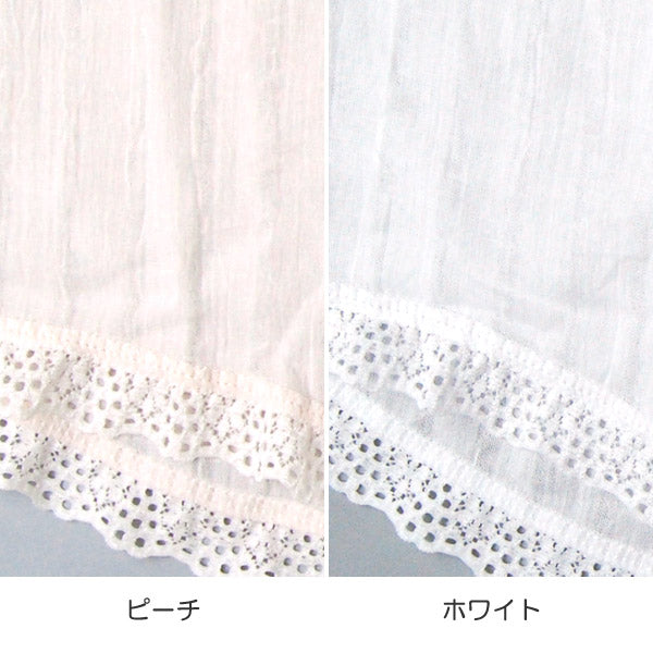 フレアパンツ 綿100% M~LL (ペチコート タップパンツ ペチパンツ レディース ボトム インナー 薄手) (在庫限り)
