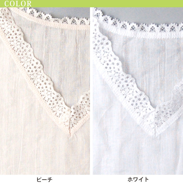シュミーズ タンクトップ 夏 綿100% M~LL (インナー ワンピース ひざ丈 ランジェリー 下着 肌着 レディース 透け防止 日本製 シミーズ スリップ 薄手) (在庫限り)