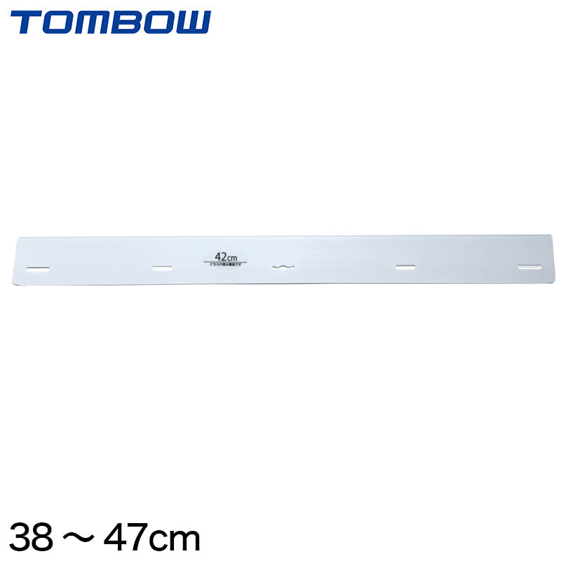 標準型学生服用レギュラーカラー 38cm~47cm (トンボ TOMBOW) 【取寄せ】