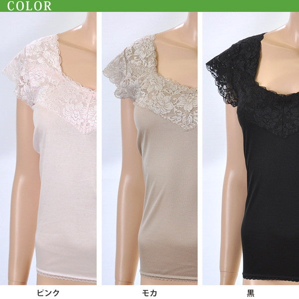 素肌工房 最高級エジプト綿100% 婦人 フレンチ袖インナー M~LL (tシャツ シャツ レディース 綿100% 下着 肌着 日本製) 【在庫限り】