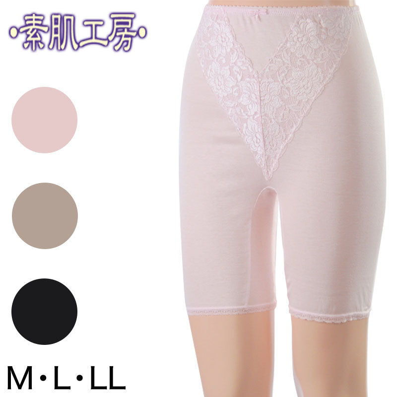 素肌工房 最高級エジプト綿100% 婦人 3分長ボトム M~LL (レディース 3l 綿 綿100% 肌着 下着 スラックス下 ズボン下 日本製) 【在庫限り】
