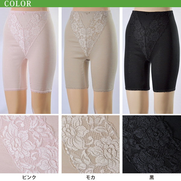 素肌工房 最高級エジプト綿100% 婦人 3分長ボトム M~LL (レディース 3l 綿 綿100% 肌着 下着 スラックス下 ズボン下 日本製) 【在庫限り】