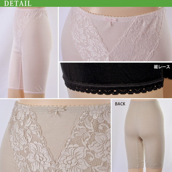 素肌工房 最高級エジプト綿100% 婦人 5分長ボトム M~LL (レディース 3l 綿 綿100% 肌着 下着 スラックス下 ズボン下 日本製) 【在庫限り】