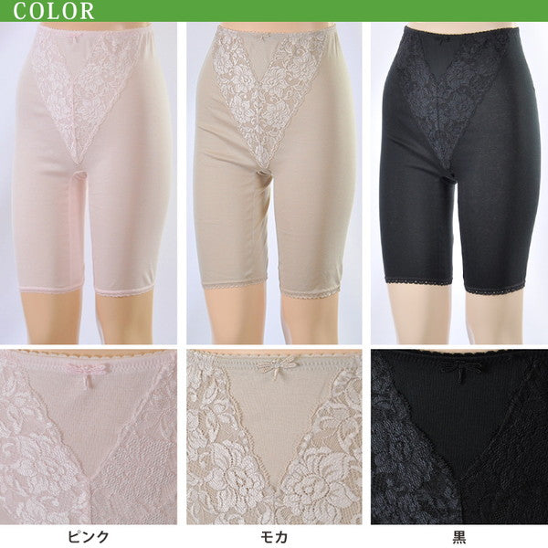 素肌工房 最高級エジプト綿100% 婦人 5分長ボトム M~LL (レディース 3l 綿 綿100% 肌着 下着 スラックス下 ズボン下 日本製) 【在庫限り】