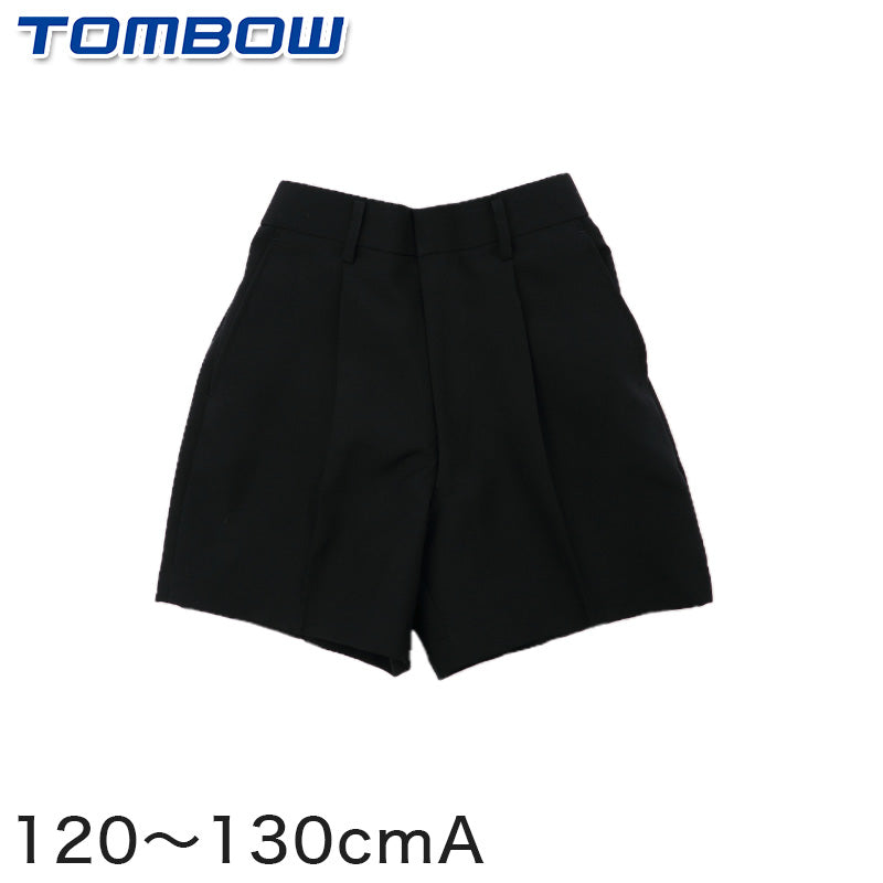 トンボ学生服 半ズボン 夏用 小学生 イートン夏ズボン 120cmA~130cmA (制服 通学服 ズボン 男子 小学校 イートン学生服 120cmA 130cmA) 【取寄せ】